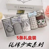 Đồ lót nữ bông vải cotton mô hình sinh viên sexy thoáng khí đơn giản cô gái Nhật Bản tóm tắt dễ thương hộp quà tặng quần lót lọt khe xẻ đũng