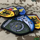 Германия импортировал оригинальное подлинное общественное развитие Герман эмблема Парка Песчаная пятна BDU Combat Service Emelcodery Глава