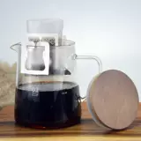 Японский стеклянный кофейный кофейник со шкалой