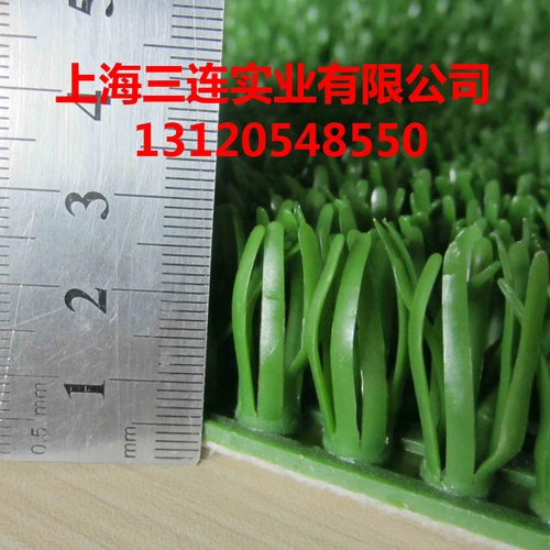 Шанхай Санлиан Золотой Король, Золотой Король, Дрожая Золотого Короля, приклеивание золотого одеяла, сосание золотого одеяла