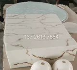 Искусственное облачное каменное плита белая -сборочная феноменон