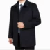 Áo len mùa đông trung niên của nam giới trong phần dài của áo len áo khoác dày áo gió cha cộng với phân bón để tăng ao khoac nam Áo len