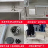 Открытие двери для питомца купание пруд, собачья пруд из нержавеющей стали Большая красота 304 Золотая ретривера для собачья кошка, моза бассейна собаки