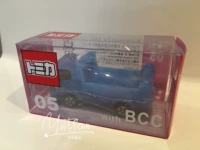 Точечный трейлер