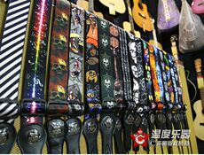 Ремень для гитары Подлинная припоя солдата