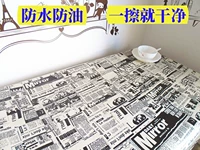 ПВХ водонепроницаемая столовая масло -защищенная Zakka Retro газета европейская и американская компьютерная столовая общежитие общежития для общежития столовая столовая ткань ресторан