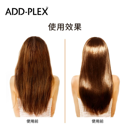 Германия Add-Plex Structure Restoration Agent Dyeing Addplex1,2 Доза Дрифт Дрифт Краситель Антирученные волосы