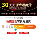 Вирус зверя Cingxing анти -вирусные добавки астрагал полисахариды свиньи, свиньи, быки, овец, устойчивость к утике, смешанная инфекция с куриной уткой.