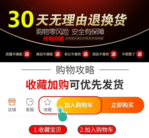 Вирус зверя Cingxing анти -вирусные добавки астрагал полисахариды свиньи, свиньи, быки, овец, устойчивость к утике, смешанная инфекция с куриной уткой.