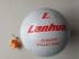 Thượng Hải Lanhua Volleyball số 4 418 học sinh tiểu học số 5 518 học sinh trung học kiểm tra cứng