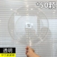 18 -INCH Ultra -Translase Wave Ball 50 (около 40 см)