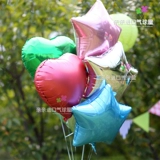Nanchang Tongcheng Spot Lantern Booppy Ball Product