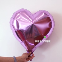 18 -INCH Light Purple Love 10