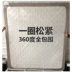 Nhập khẩu Lanjing Tiansi mùa hè duy nhất sản phẩm đồng bằng màu sắc đơn giản giường lụa, bảo vệ bìa khỏa thân ngủ có thể được máy rửa mềm Trang bị Covers