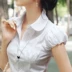 2017 mới của Hàn Quốc phiên bản của mùa thu Mỏng ngắn tay phụ nữ da trắng của vòng cổ đèn lồng tay áo bong bóng áo sơ mi của phụ nữ áo triều áo sơ mi nữ cổ sen tay dài Áo sơ mi