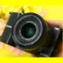Samsung NX200 (ống kính 20-50) sử dụng camera micro đơn 20 triệu danh sách camera lùi đơn cao máy chụp hình canon SLR cấp độ nhập cảnh