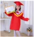 Trang phục chụp ảnh tốt nghiệp cho bé, Quần áo cử nhân tốt nghiệp tiểu học