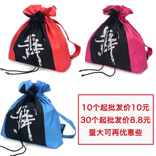 Детская сумка через плечо для раннего возраста, танцующий рюкзак, водонепроницаемая сумка, ранец, на шнурках, увеличенная толщина, делается под заказ