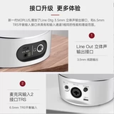 Ixi M2 Plus II Live K Song Overd Sound Card