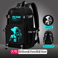 336 Черные крупные пираты-светящиеся+украшения