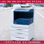 Xerox 7556 3375 5575 7835 7855 7845 Máy photocopy màu A3 + Máy in kỹ thuật số đa năng - Máy photocopy đa chức năng máy photocopy canon
