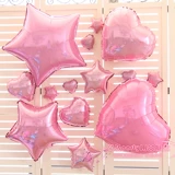 Жемчужная пудра в форме сердца, детский воздушный шар, новая коллекция, подарок на день рождения