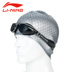 Li Ning LINING Bubble Caps Kem chống nắng không thấm nước Đầu thoải mái Unisex Đen Earmuffs Silicone 	mũ bơi trùm tai	 Mũ bơi