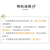 Детский солнцезащитный крем для раннего возраста, физическая защита