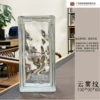 Товары от 广州建鸿玻璃制品公司