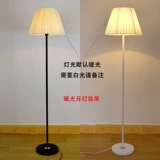 Современный торшер, напольная креативная светодиодная настольная лампа для гостиной для спальни для кровати