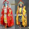 Товары от 中国巴蜀文化