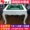 Bắc Kinh giao hàng cài đặt cherry bốn máy Mahjong tự động tàu lượn siêu tốc gấp đôi bàn sử dụng điện mạt chược - Các lớp học Mạt chược / Cờ vua / giáo dục bộ đồ chơi cờ vua