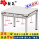 Bắc Kinh giao hàng cài đặt cherry bốn máy Mahjong tự động tàu lượn siêu tốc gấp đôi bàn sử dụng điện mạt chược - Các lớp học Mạt chược / Cờ vua / giáo dục giá 1 bộ mạt chược Các lớp học Mạt chược / Cờ vua / giáo dục