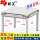 Bắc Kinh giao hàng cài đặt cherry bốn máy Mahjong tự động tàu lượn siêu tốc gấp đôi bàn sử dụng điện mạt chược - Các lớp học Mạt chược / Cờ vua / giáo dục