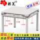 Bắc Kinh giao hàng cài đặt cherry bốn máy Mahjong tự động tàu lượn siêu tốc gấp đôi bàn sử dụng điện mạt chược - Các lớp học Mạt chược / Cờ vua / giáo dục Các lớp học Mạt chược / Cờ vua / giáo dục