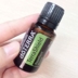 Dotray doTERRA chính hãng của Mỹ không sợ dầu muỗi nhập khẩu, tinh dầu đuổi côn trùng tự nhiên 15m - Tinh dầu điều trị tinh dầu cafe Tinh dầu điều trị