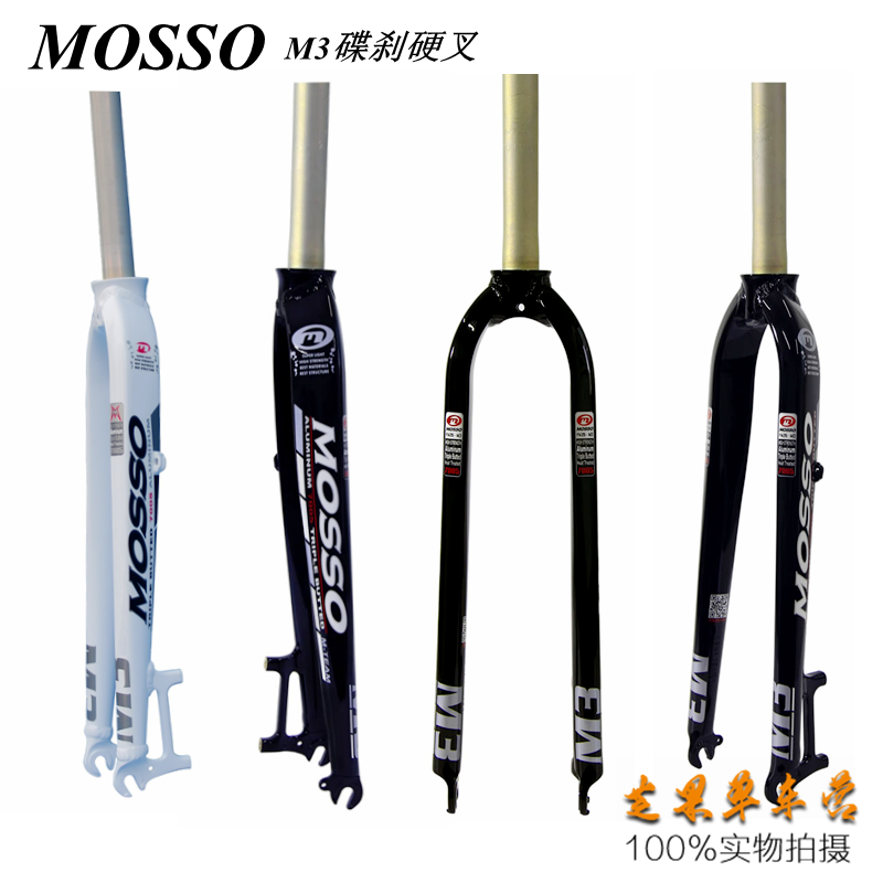 fork mosso m5