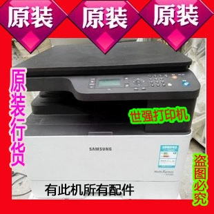 Samsung 2200 Laser Samsung K2200ND Motherboard Power Board Высокая плата -фиксированная пленка входит в коробку