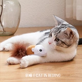 Электрическая реалистичная игрушка, кот, котенок