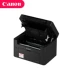 Máy in laser đen trắng Canon MF112 một máy in sao chép quét đa chức năng văn phòng nhỏ tại nhà - Thiết bị & phụ kiện đa chức năng máy in cá nhân Thiết bị & phụ kiện đa chức năng