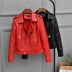 Chống mùa đặc biệt áo khoác da nữ 2018 mới đầu máy ve áo đẹp trai màu đỏ da nữ ngắn mỏng áo khoác