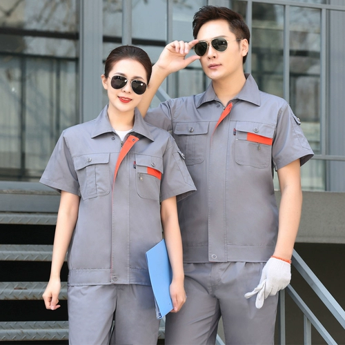  绦涔ぷ魈 信 信 维 维 Автомобильный ремонт xia Zuo Мужская установка Setsuita System