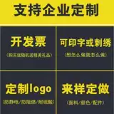  绦涔ぷ魈 信 信 维 维 Автомобильный ремонт xia Zuo Мужская установка Setsuita System