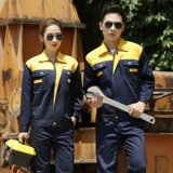 Износостойкий комплект подходит для мужчин и женщин