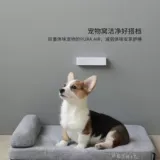 Xiaopei Pet Smart Clean Filter Filter Element Dog и Cat неповинировали запах, заменяющий аромат.
