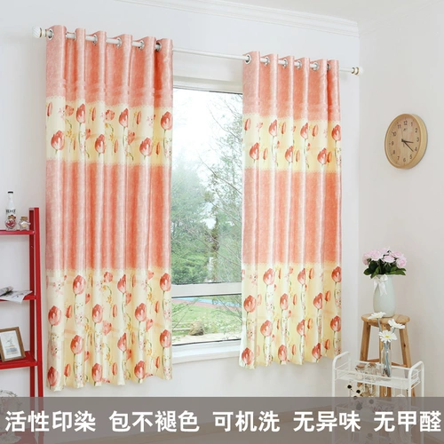 Современная короткая штора, ткань для полировки, простой и элегантный дизайн