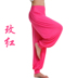 Quần yoga, cây ra hoa, quần nhảy, múa vuông, thể dục nữ, phương thức, kích thước lớn, Thái Cực Quyền, tập luyện, yoga, quần dài thảm tập gym tại nhà Yoga