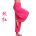 Quần yoga, cây ra hoa, quần nhảy, múa vuông, thể dục nữ, phương thức, kích thước lớn, Thái Cực Quyền, tập luyện, yoga, quần dài