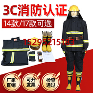quần áo phòng sạch liền thân Quần áo chữa cháy được chứng nhận 3C 14 loại quần áo bảo hộ chữa cháy Quần áo chiến đấu chữa cháy 17 kiểu quần áo cách nhiệt chống cháy phù hợp với nhà ga quần áo tĩnh điện áo chống tĩnh điện