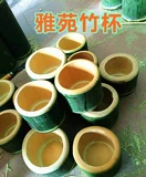 Свежий и свежий -как -type Bamboo, приготовленный на пару барбекю, бамбуковая трубка Расборочная посуда украшайте бамбуковые ингредиенты коммерческий парированный рисовый баррель